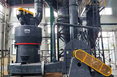 4R3220雷蒙磨粉机_技术特点_产品参数_桂林矿山机械有限公司